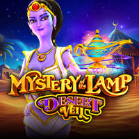 Mystery of the Lamp Desert Veil in LatestReleases